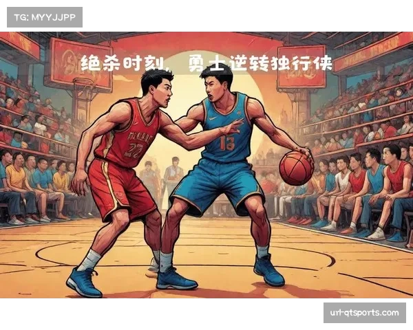 独行侠近十场对决优势明显 历史交锋战绩占优助力球队信心 独行侠近十场对决优势明显 历史交锋战绩占优助力球队信心