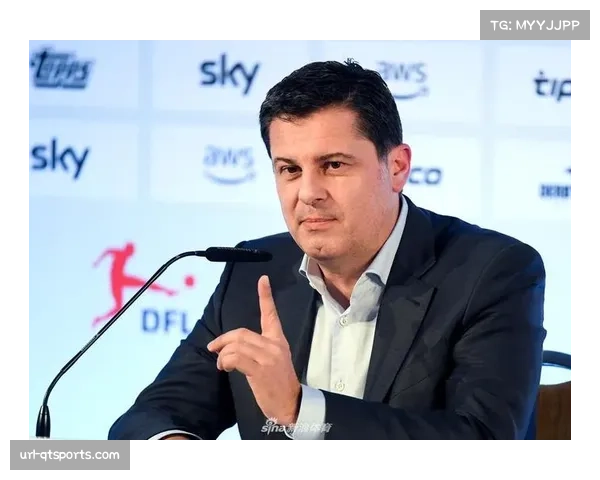 德国职业足球联盟与流媒体平台达成合作 拓宽赛事转播渠道