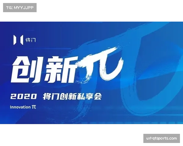 “英超转播权谈判在即，全球关注度创新高”