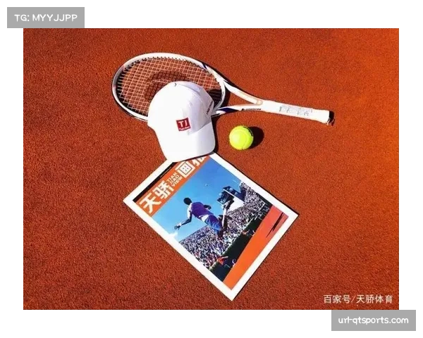 中国网球协会启动“明日之星”计划,重点培养红土赛场后备力量 中国网球协会启动“明日之星”计划,重点培养红土赛场后备力量