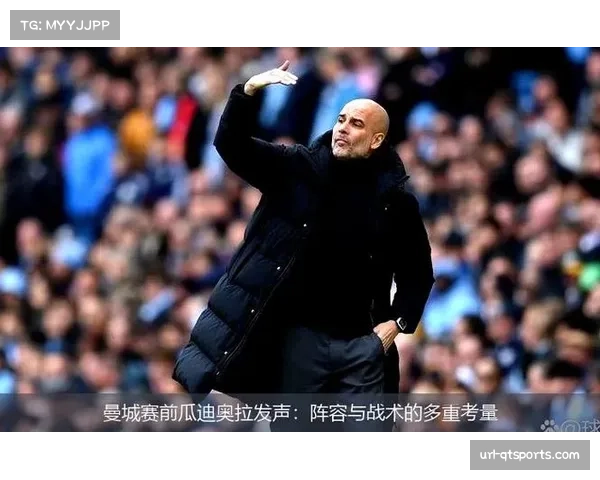 从弗格森铁血防反到瓜迪奥拉控球霸权，英超战术革命三十年