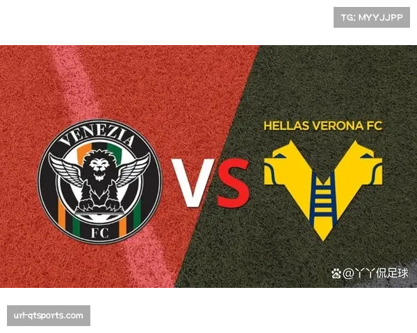 数据分析预测：维罗纳对阵萨勒尼塔纳的保级关键战获胜概率