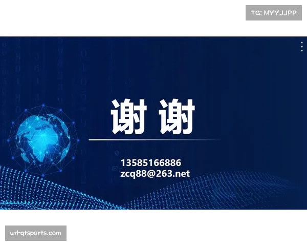 CBA联合版权方升级数字水印与区块链技术,打击盗播行为 CBA联合版权方升级数字水印与区块链技术,打击盗播行为